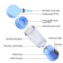Portable USB Electric Blender Juicer 6 blade 380ml