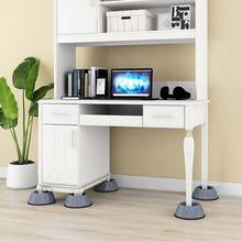 Anti Vibration Machine Pads (4 pcs)